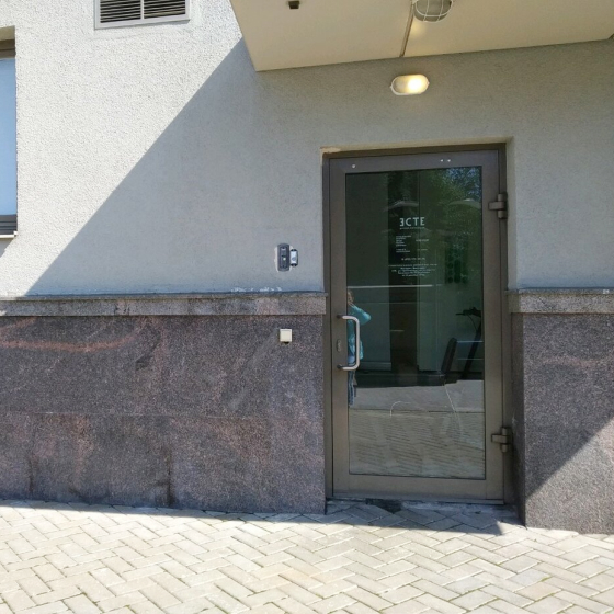 Стоматология ЭСТЕ детская ортодонтия