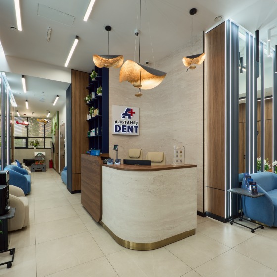 Альтамед DENT