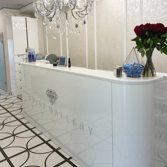 Стоматология Smile Gallery